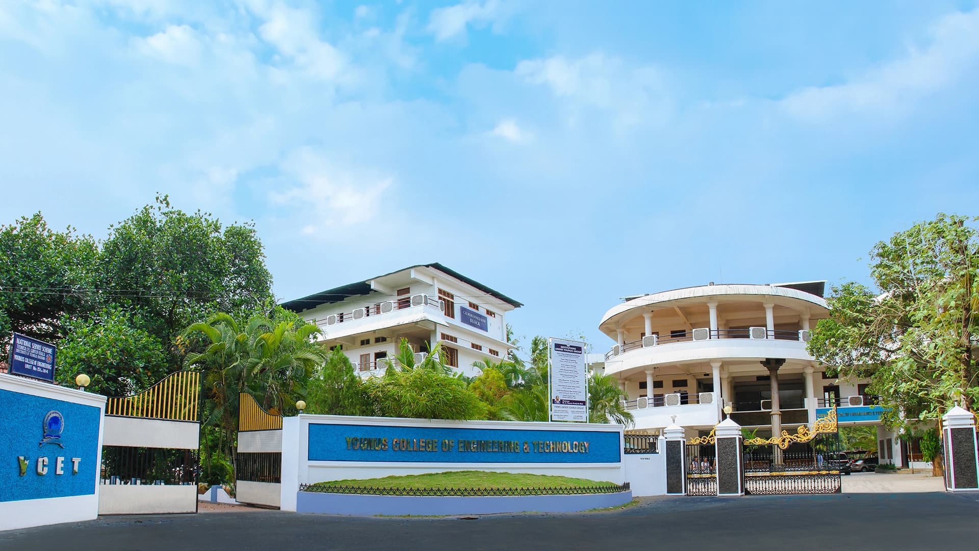 YCET campus